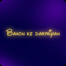 Bahon Ke Darmiyan - Baahon😍 KE DARMIYAN khamoshi movie