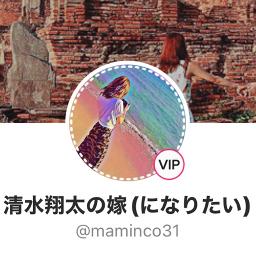 キミに贈る歌 Song Lyrics And Music By 菅原紗由理 Arranged By Sayaka10kmmt On Smule Social Singing App