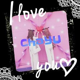 Flying B Song Lyrics And Music By Ak 69 Arranged By Yu926 Kh On Smule Social Singing App