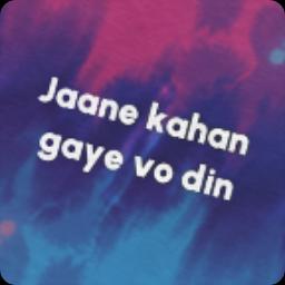 JANE KAHAN GAYE WOH DIN - Jaane kahan gaye wo din HD