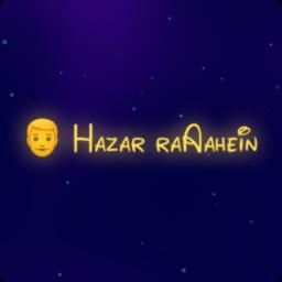 [HD] Hazar Rahein - Hazaar Raahein ᴴ ᴰ