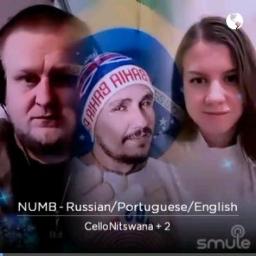 NUMB - Russian/Portuguese/English