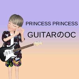 M Princess Princess Song Lyrics And Music By Princess Princess Arranged By Yuki3jsb On Smule Social Singing App