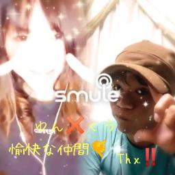 睡蓮花 ショートver Song Lyrics And Music By 湘南乃風 Arranged By Kentaman17 On Smule Social Singing App