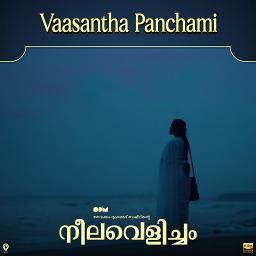 Vaasantha Panjami Naalil (Full) OST