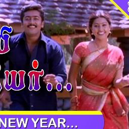 happy new year happy new year vanthathe song download ringtone