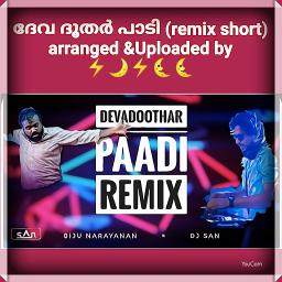 devadoothar paadi | remix | short |