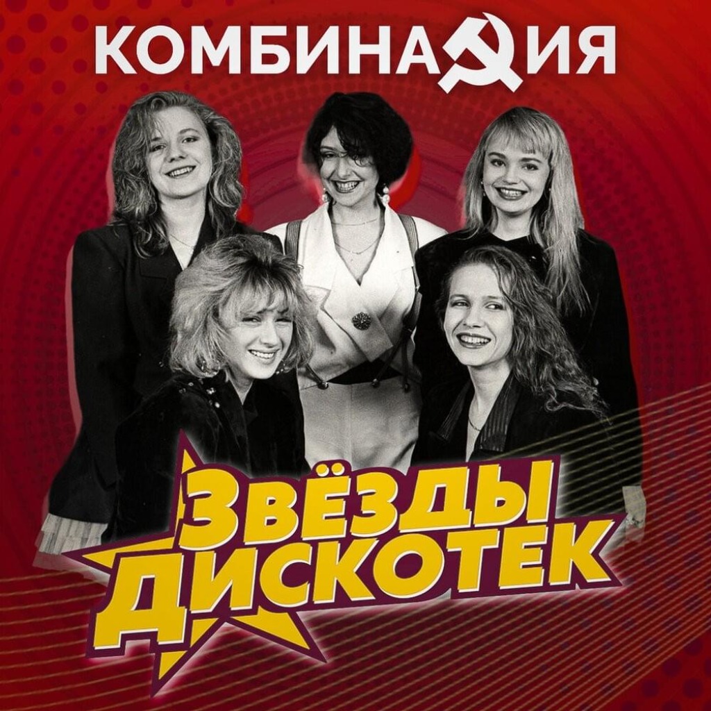 Проститутки Старые Песни