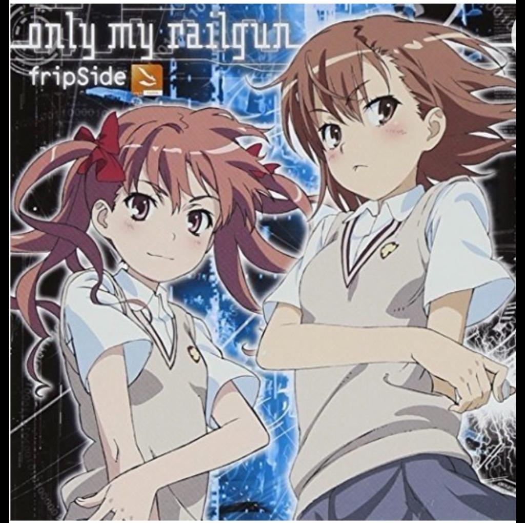 oniy my Railgun - Song Lyrics and Music by Fripside arranged by Natsu ...