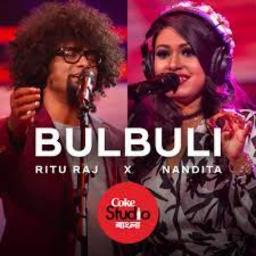 bagichay bulbuli tui coke studio mp3 song download paw