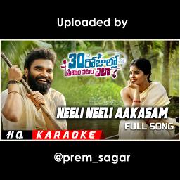 Neeli neeli akasam song hot sale