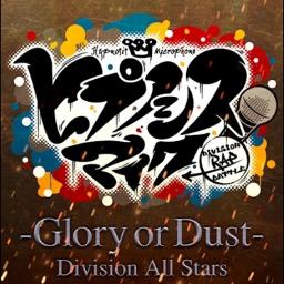 [Inst] Glory or Dust
