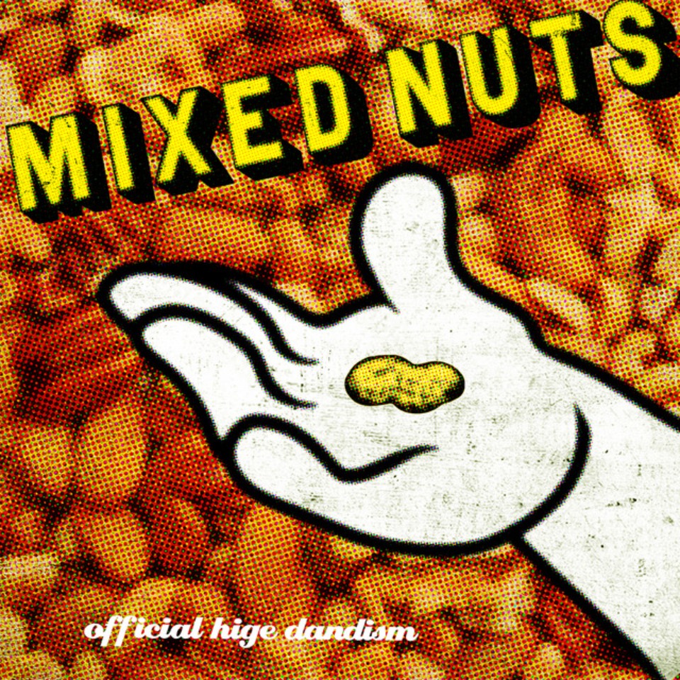 short-mixed-nuts-song-lyrics-and-music-by-official-dism