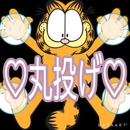 祈り花 Song Lyrics And Music By 平井大 Arranged By K S723 On Smule Social Singing App