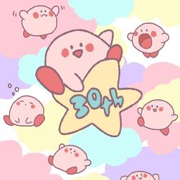 Hoshi No Kaabii Kirby March 星のカービィ カービィ マーチ Song Lyrics And Music By シャンチー Arranged By Clariecandy On Smule Social Singing App