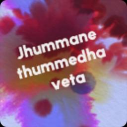 Jhummane Thummeda veta - Mechanic Alludu shrt