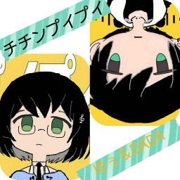 チチンプイプイ Song Lyrics And Music By 真島ゆろ 眉炉 Flower Arranged By Go 5 Gokio On Smule Social Singing App