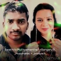 Swathilo Muthyamantha 1 - Bangaru Bullodu