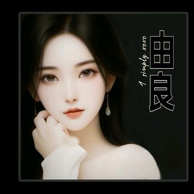 Radiohead - Creep by SN_Arielio and __x0x0_______02 on Smule: Social