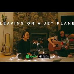 Leaving On A Jet Plane - Song Lyrics and Music by Jon Denver arranged ...