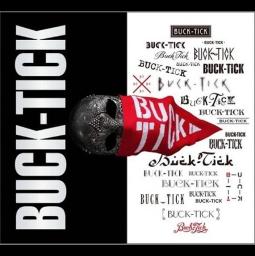 JUPITER Song Lyrics and Music by BUCKTICK arranged by koma3zura on