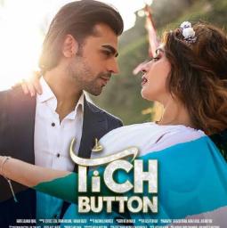 Tich button pakistani online full movie