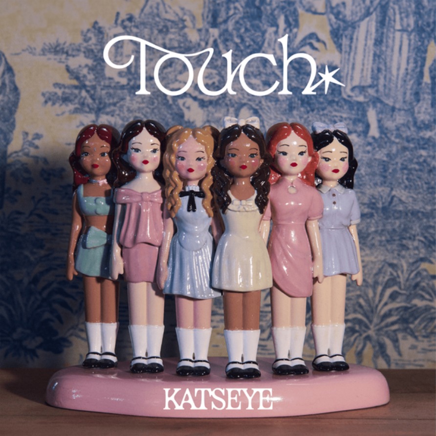 Debut katseye текст