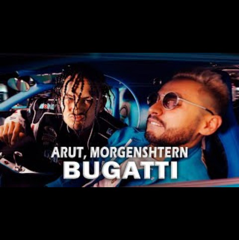 Arut morgenshtern bugatti текст