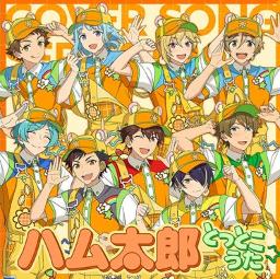 Michiimatsuo S On Smule Smule Social Singing Karaoke App