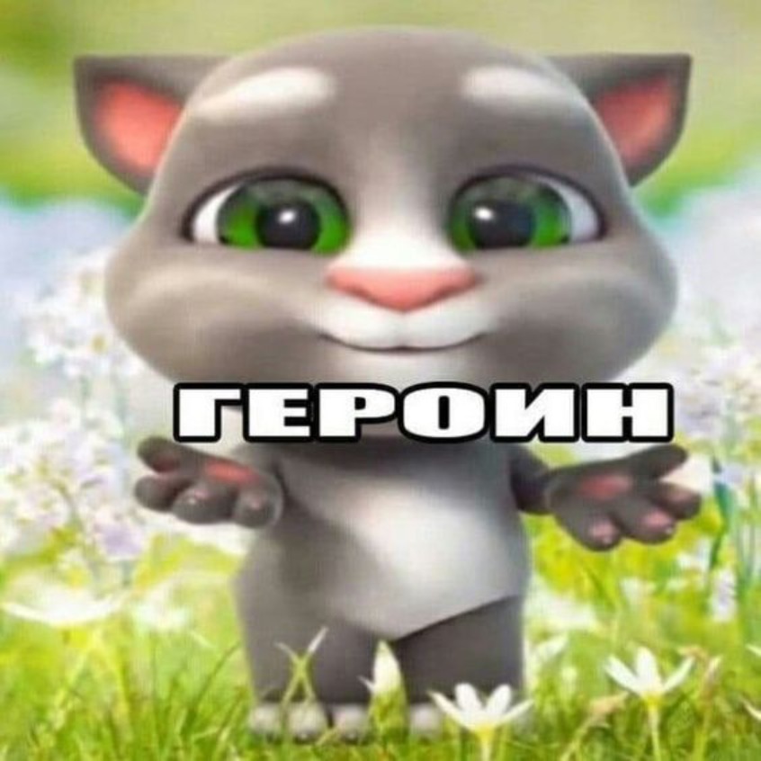 Стикер минет