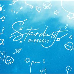 【Original Song】Stardust/ละอองดาว「ORION」
