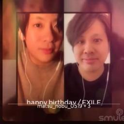 Happy Birthday Exile Song Lyrics And Music By Exile Arranged By Apupuu Kxo On Smule Social Singing App