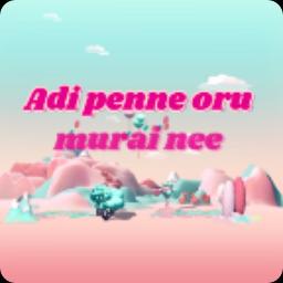 Adi Penne - Full [ HQ ] Penne