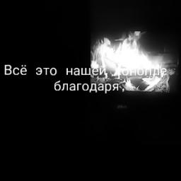 А в доме эту коноплю любовь мою страны где можно курить коноплю