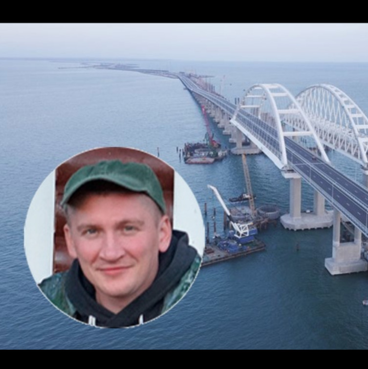 Скорик гипростроймост. Строительство мостов книга. Гипростроймост скорик. Институт гипростроймост москва. Институт гипростроймост москва.