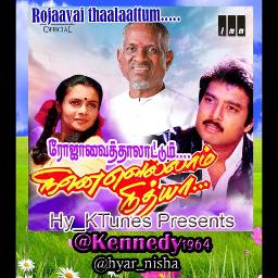 Rojavai thalattum thentral Full Tamil Lyric