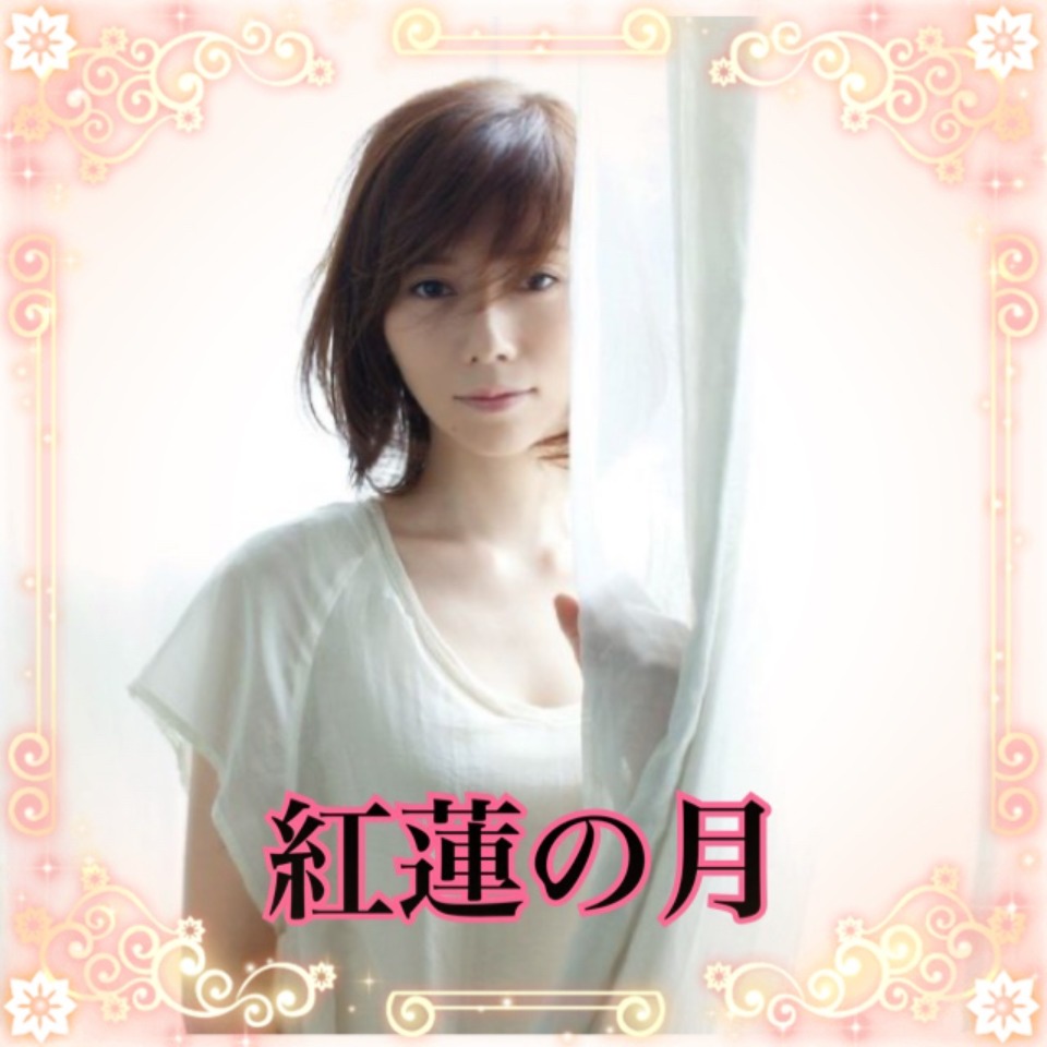  lower key lower key by miya asunaro on smule