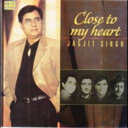 Kahi Door Jab Din- Close To My Heart (2003)