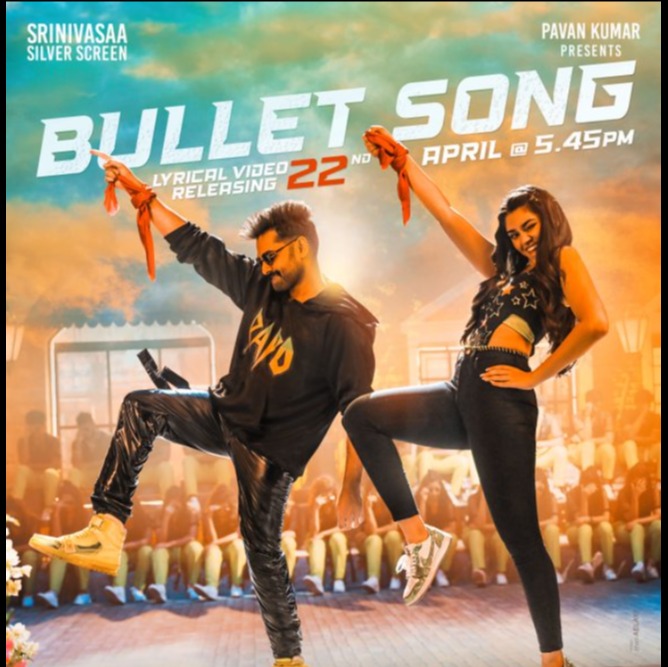 bullet-song-tamil-full-song-lyrics-and-music-by-str-haripriya-dsp