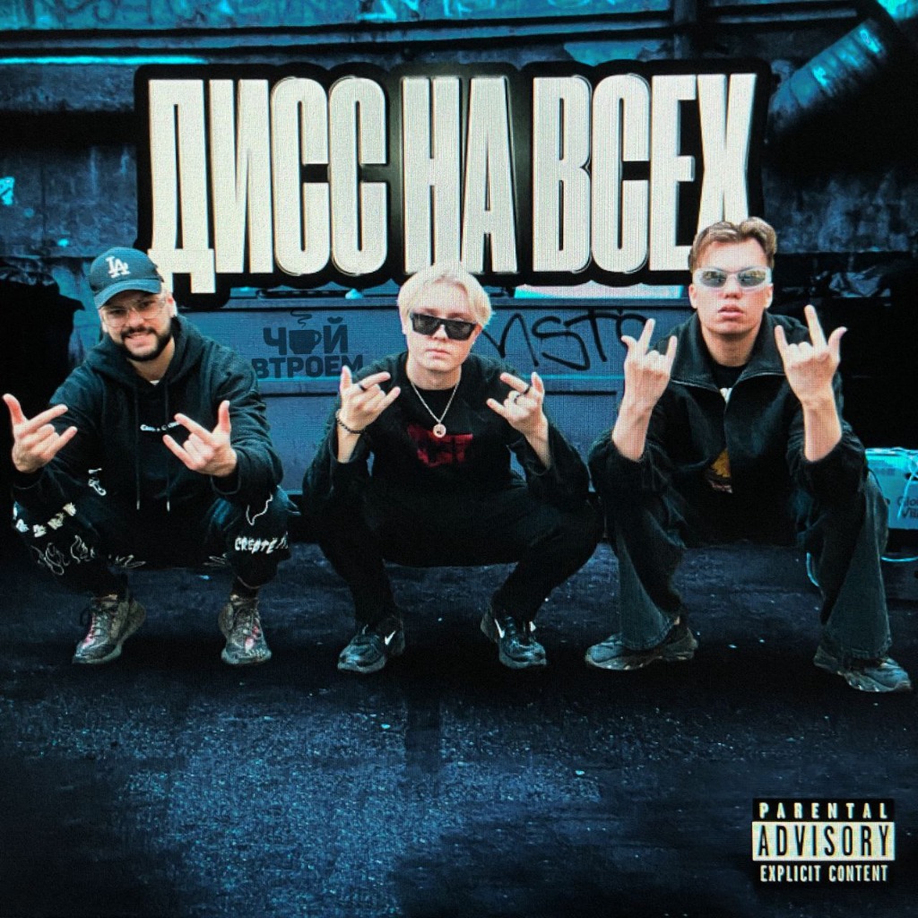 Chart cyanvas — ImgHub.ru