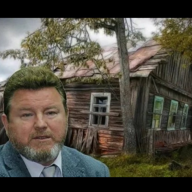 Володя в деревне. Володя в деревне. Поехать в деревню. Володя в деревне. Село вовчик.