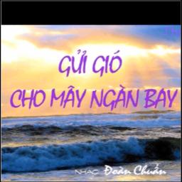 Gửi Gió Cho Mây Ngàn Bay (Guitar)🌴
