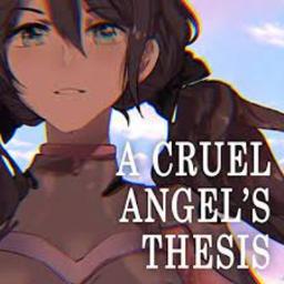 a cruel angel's thesis lyrics english rachie