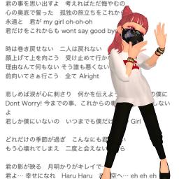 Haruharu Jpn Short Ver Song Lyrics And Music By Bigbang 日本語ショート Arranged By 000g Ken On Smule Social Singing App