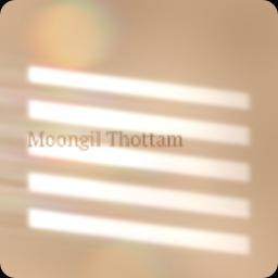 Moongil Thottam