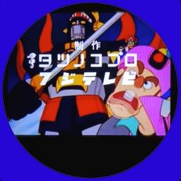 ヤットデタマンの歌 ヤットデタマンｏｐ Song Lyrics And Music By トッシュ 山形ユキオ 前田よしひろ Arranged By Shinya50 On Smule Social Singing App