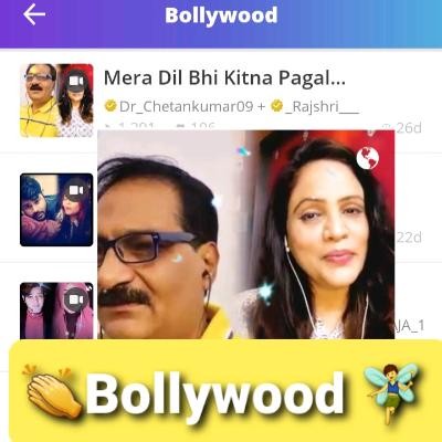 Kumar Sanu Alka Yagnik Mera Dil Bhi Kitna Pagal Hai Short Hindi By