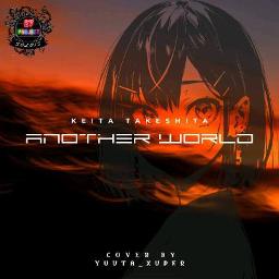 【SOLOIS】Another World (Romaji)