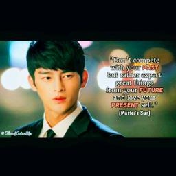 That Song Is Driving Me Crazy - RomanLyric CRAZY OF YOU OST MASTER OF SUN