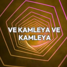 Ve Kamleya - Full With Chorus
